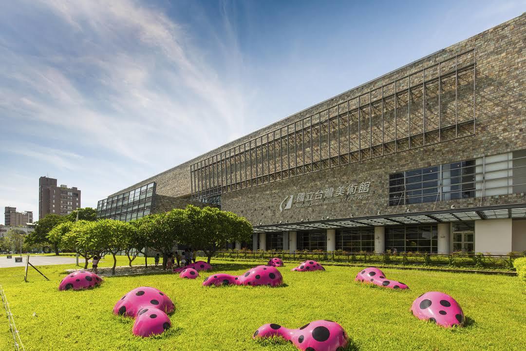 Muzium Seni Halus Nasional Taiwan