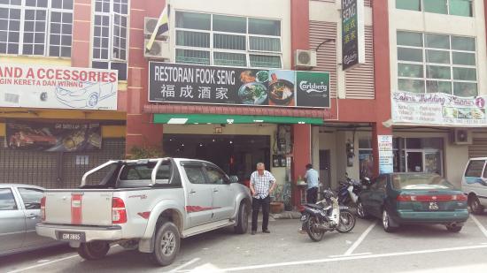 Restoran Fook Seng