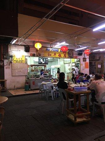 Ho Peng Cafe