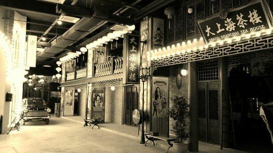 Grand Shanghai Food Theme Park