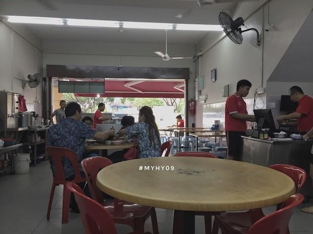 Restaurant Shun Fa Bak Kut Teh