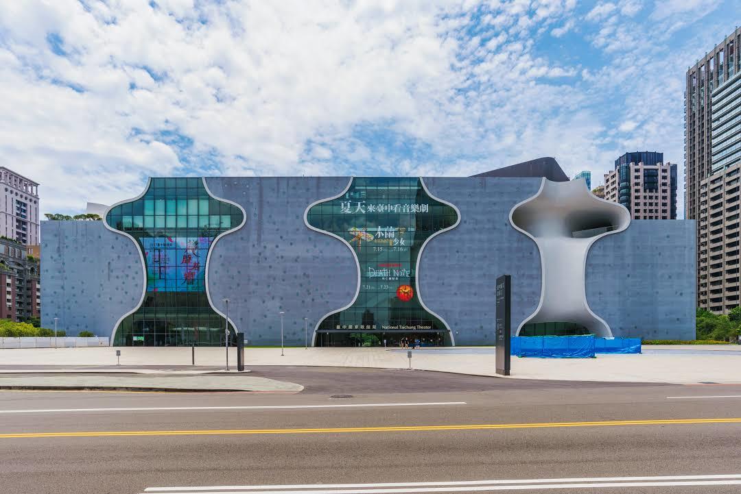 Teater Kebangsaan Taichung