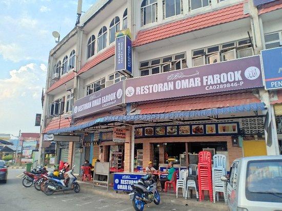 Restoran ku al sharief