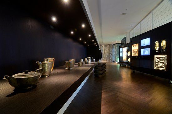 Royal Selangor Visitor Centre