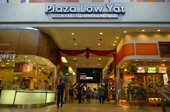 Plaza Low Yat