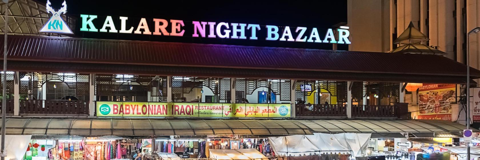 Bazar Malam Chiang Mai